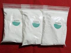 藍染用 溶解剤 125g 3袋