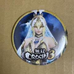 2025年最新】無双orochi 缶バッジの人気アイテム - メルカリ