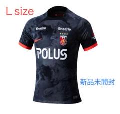 浦和レッズ 2024 3rdユニフォーム Lサイズ 背番号なし - メルカリ