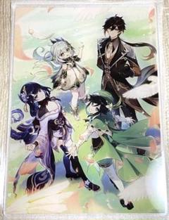 2025年最新】原神 ファンブックの人気アイテム - メルカリ