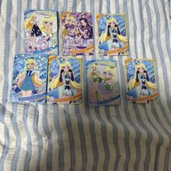 ひみつのアイプリ　みつき　マジシャンキャット等　7枚組