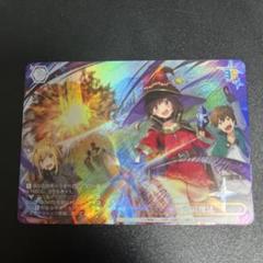 WS 爆裂魔法 RRR+ ヴァイスシュヴァルツ WS 爆裂魔法 RRR+ ヴァイスシュヴァルツ