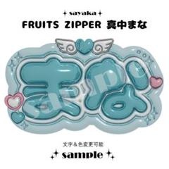 ゆっころ ネームボード m30261591127_1.jpg?1710227462