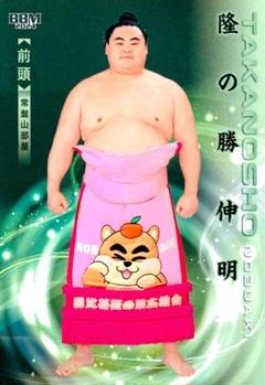 BBM 2024 大相撲カード 響　新品未開封ボックス　シュリンク付き　大の里泰輝　照ノ富士春雄　貴景勝貴信　豊昇龍智勝　次郎　木村庄之助 2025年最新】BBM_2024_大相撲カード_響の人気アイテム - メルカリ