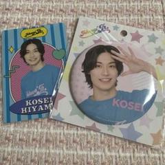 少年忍者 檜山光成 プロカ 缶バッジ 生写真 Amazon.co.jp: 少年忍者 檜山光成 缶バッジ プロフィールカード