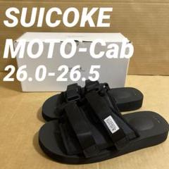 新品 26.0-26.5 スイコック MOTO-cab サンダル モトキャブのサムネイル