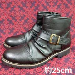 DEDES 40サイズ 美品