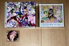 マクロスF 娘々グレイテスト☆ヒッツ! 缶バッジ ユニバーサルバニー ドラマCD