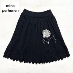 mina perhonen Forest baby フリル スカート ウール 黒