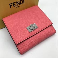 ⭐️ 美品 フェンデ ピーカブー レザー 二つ折り 長財布 ブラウン 鑑定済 ⭐️ 美品 フェンデ ピーカブー レザー 二つ折り 長財布