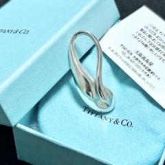 ★ティファニー★ ティアドロップリング♪10号（保存袋&箱付） ☆ティファニー☆ ティアドロップリング♪10号（保存袋&箱付