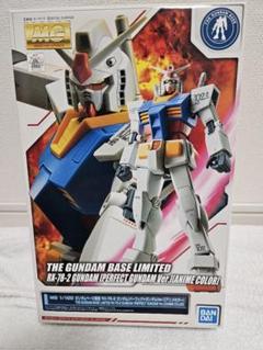 ガンプラ HG MG RE ガンダム GUNDAM 激レア 入手困難 セット