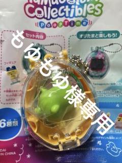 2025年最新】TaMaGoTcHi collectibles pooptimeの人気アイテム