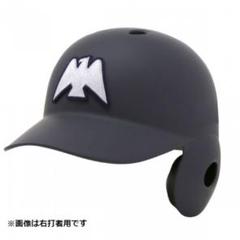 2018球団創設80周年NPBマーク入り今宮健太ヘルメット 100個限定品 2018球団創設80周年NPBマーク入り今宮健太ヘルメット 100個限定品