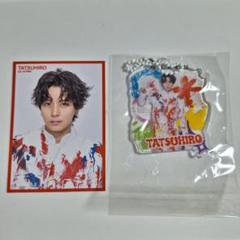 中村竜大 TRICKSTAR 3点セット 2025年最新】中村竜大の人気アイテム - メルカリ