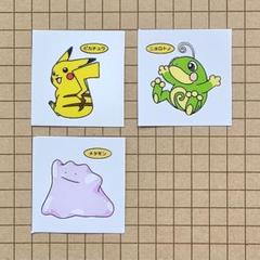 【レア】ポケモンシール　メタモン メタモンシールありの通販 ポケカ専門店 浅 ちゃん（1606015315