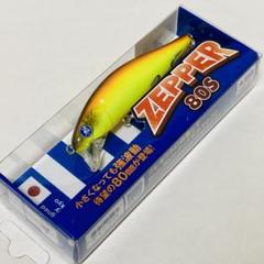 Amazon.co.jp: ブルーブルー ゼッパー 80s 3つセット 人気カラー