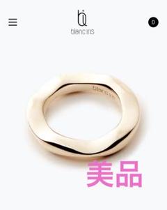 branciris バングル etoile ブランイリス blanc iris ETOILE BRACELET