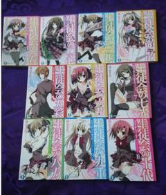 【希少◎非売品含む】生徒会の一存 ポストカードセット ファンタジア文庫特典 81FJrtuGDXL._UF350,350_QL50_.jpg