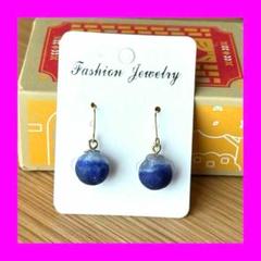 レジン ピアス ハンドメイド 球体 手作り