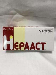 ヘパアクト 犬猫用 10粒 10シートの中古 未使用品 メルカリ