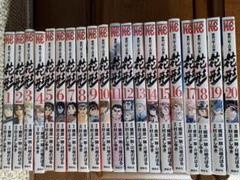 川崎のぼる　　　直筆　巨人の星　色紙『花形満　　　　&　サイン』 Yahoo!オークション - 【サイン色紙】 川崎のぼる 『巨人の星