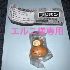 新品未開封 フジパン ネオバタくん フジパン サクサクボールペン | サカモト