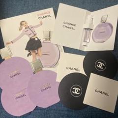 50枚❤️CHANEL ムエット　ホリデー2023年 50枚❤️CHANEL ムエット ホリデー2023年