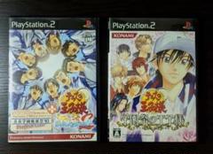 【箱+取説】PS2 テニスの王子様 学園祭の王子様+SWEET&TEARS特装版