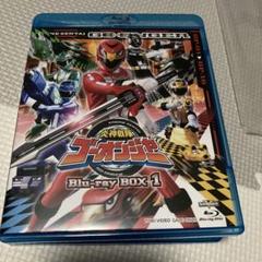 炎神戦隊ゴーオンジャー Blu-ray BOX 1 - メルカリ