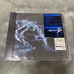 儚くない SUPER BEAVER