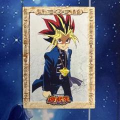 PSA10】遊戯王 東映版 遊戯 友達 #26