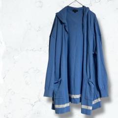 2369＊インディヴィ＊カーディガン 水色 48 フーディー 長袖 ミドル丈