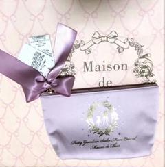 メゾンドフルール セーラームーン ポーチ Maison de FLEUR