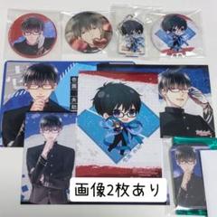 数乱digit 壱園 央助 メセカ 缶バッジ アクスタ ブロマイド 特典 数乱