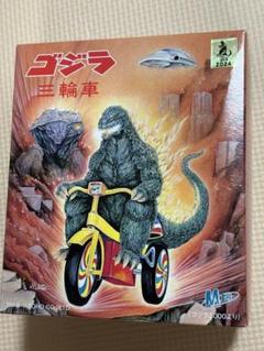 2025年最新】m1号 ゴジラの人気アイテム - メルカリ