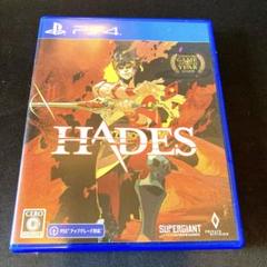 HADES