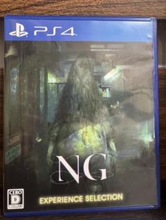 PS4 NG