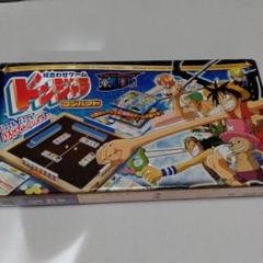 ワンピース ドンジャラの中古 未使用品を探そう メルカリ