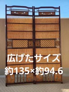 楽天市場】【中古】【茶道具】葦風炉先屏風【送料無料】茶道具