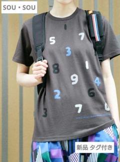 再値下げ　新品タグ付　SOU・SOU ルコック　大文字山 M カーキ 値下げ新品タグ付SOU・SOU ルコック大文字山 M カーキ