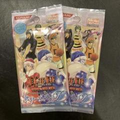 パック　新品　未開封　20点セット　BOX付き　カード　D.Gray-man D.Gray-man コレクションカード(ブラインド) vol.2 20個入り