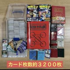 【超歓迎】 CXin様専用 メルカリ - まとめ売り カード ガッシュベル その他