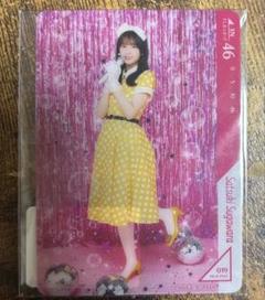 乃木坂46 mobile B賞 非売品 菅原咲月 テレホンカード風モバカ