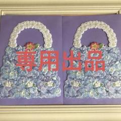 キャロルウィルソンの中古/未使用品 - メルカリ 格安アウトレット 【ご予約品】O91キャロルウィルソンのクリスマスカード3枚セット(1,250) 印刷物