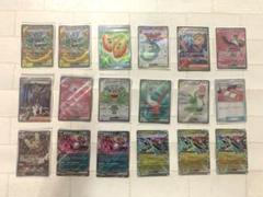 【21時まで当日発送】ポケモンカード　汎用性カードセット販売✨
