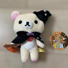 2025年最新】サンエックスレトロの人気アイテム - メルカリ