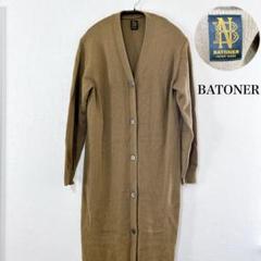 BATONER（カーディガン）のフリマアイテム一覧