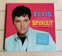 ELVIS SPINOUT サウンドトラック7インチジャケットFTD