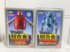 2025年最新】ガンツ 超合金の人気アイテム - メルカリ